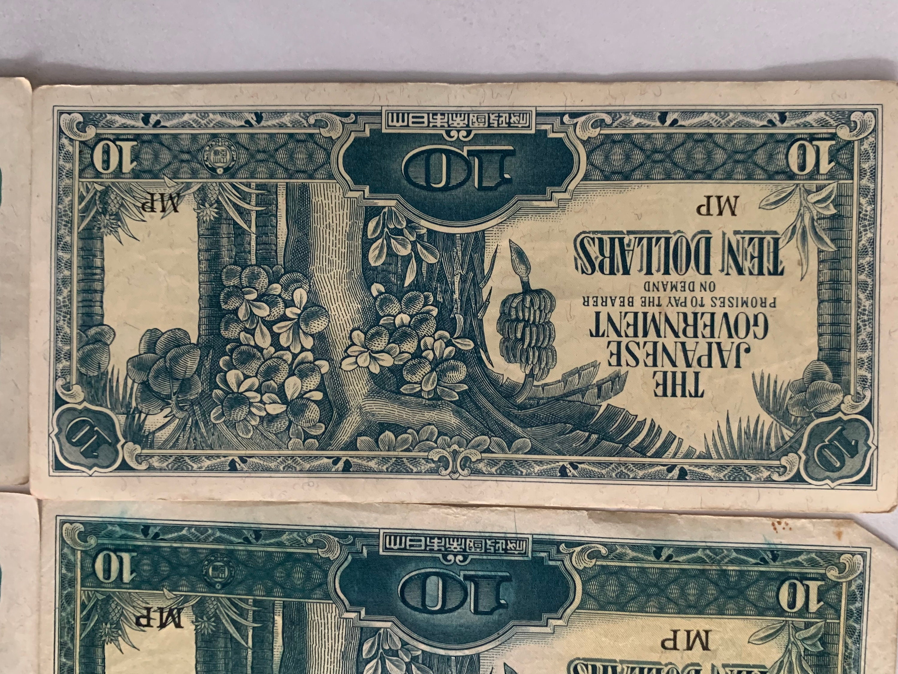 1942 年 日本政府発行 10 ドル戦時紙幣 2 枚 - Etsy 日本