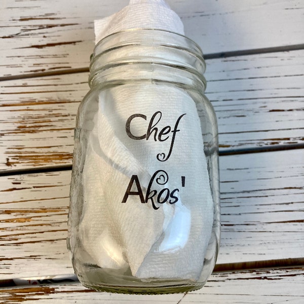 engraved jar, personalized jar, Sourdough Starter, sourdough jar, glass jar, bakers gift, gift for baker, food container, Christmas gift