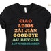 see more listings in the Spanish Teacher Tees section