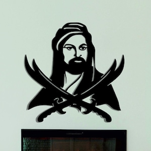 Hazrat Ali silhouette with Zulfikar Swords Wall Decor | Zulfiqar of Imam | Islamic Wall Art | Arabic Calligraphy | Gift for Ramadan Decor
