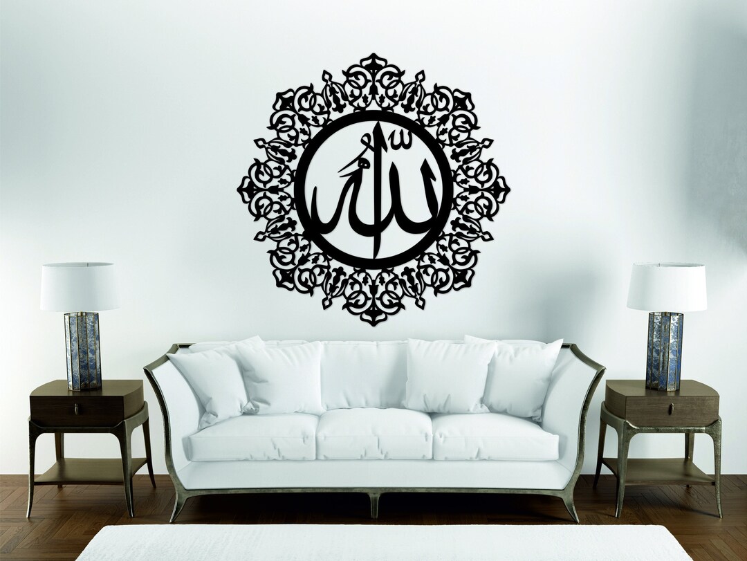 Allah SWT Islamic Wooden Wall Art Quran Gifts for Muslim Ramadan Eid Home Decor Calligraphy Art