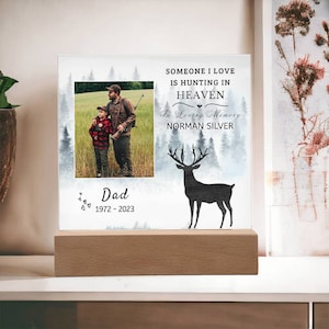 Dad Hunting In Heaven Plaque | Loss of Parent, Sorry For Your Loss, Loss of Father Gift, Memorial Gift, Bereavement Gift