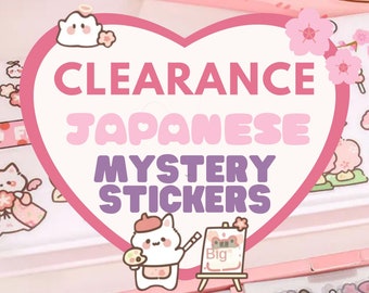 Cute Cartoon Sticker Sheet Bundle - Random Mix of Adorable Sakura Sticker Sheets + Bonus Freebies - Japanese Stationery Mystery Grab Bag