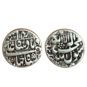 Mughal Empire. Shah Jahan AR Rupee | 1628-1658 AD | 11.34g | Very Fine