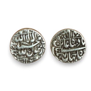 Mughal Empire. Shah Jahan AR Rupee | Multan Mint | 1628-1658 AD | 11.46g | Extremely Fine