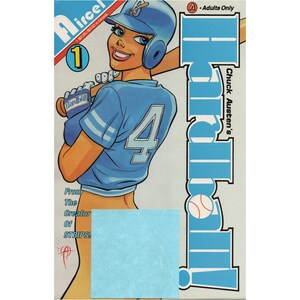Hardball - Chuck Austen - Aircel Publishing 1991