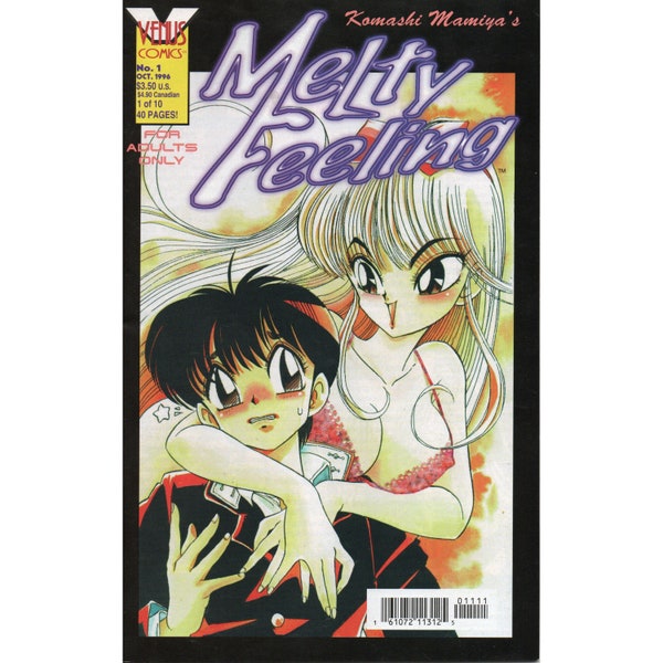 Melty Feeling - Venus Comics 1996 - Select Issue