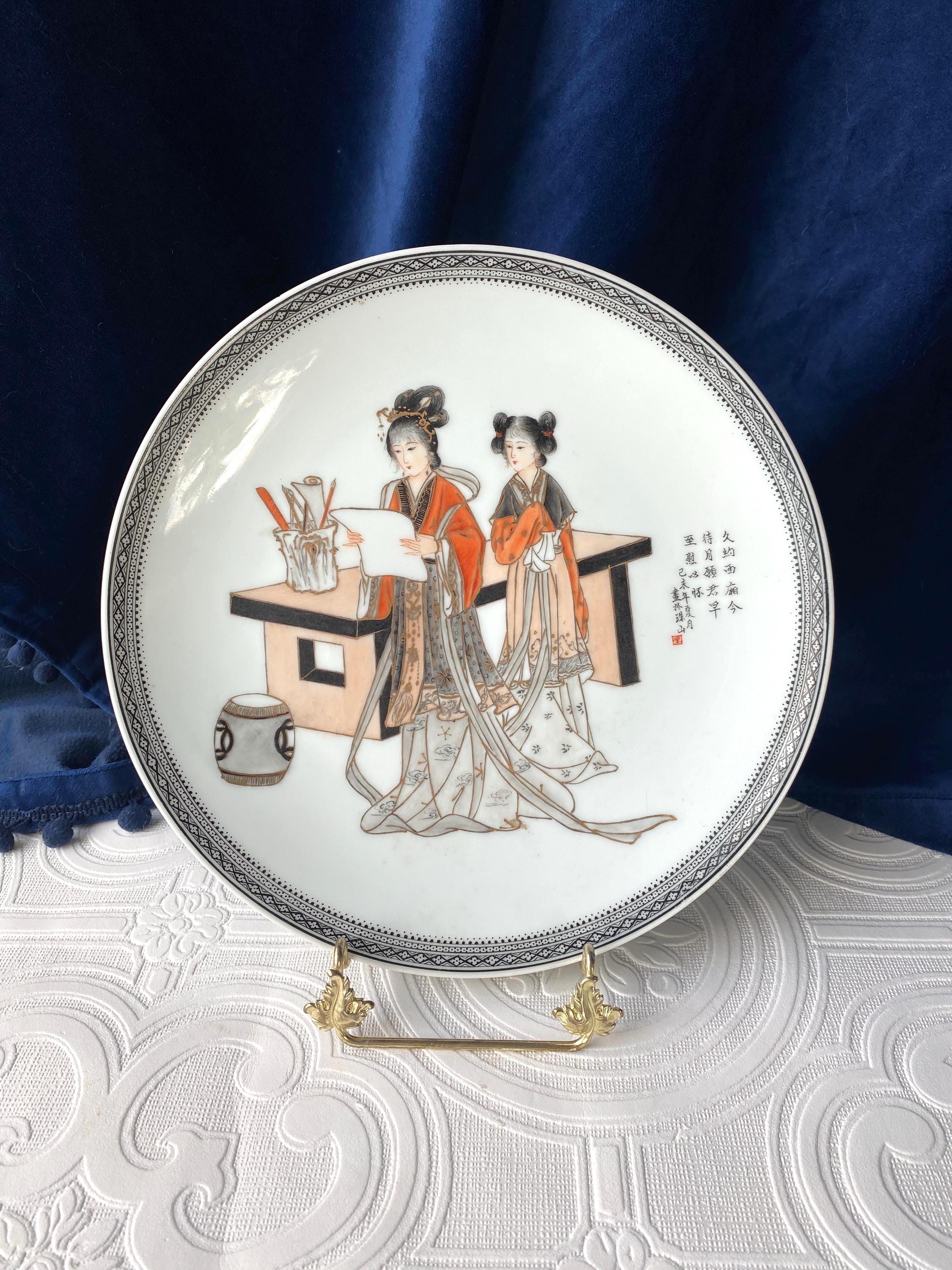 Chinese porcelain - Etsy 日本