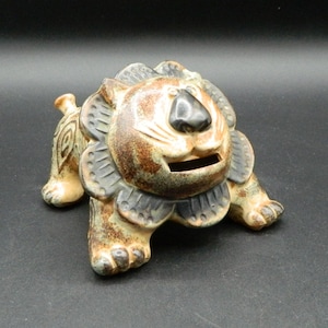 Ceramic MCM Lion Bank, Japan