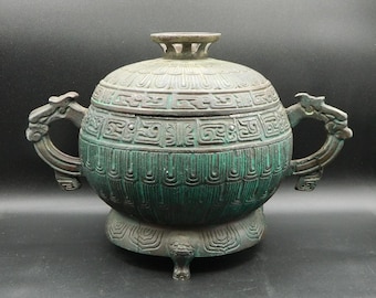 James Mott Style Mid-century Brutalist Asian Inspired Hot/cold