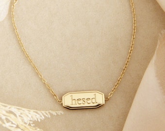 Hesed Bracelet, Steadfast Love Bracelet, Hebrew Khesed Bracelet, Christian Faith Jewelry Gift, Hesed Love Engraved Bracelet, Waterproof