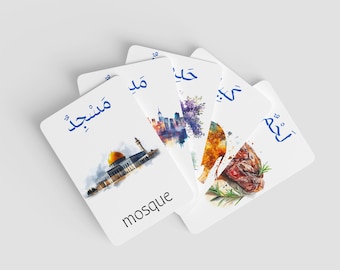 English Arabic Flashcards – Bilingual First Words, Set #1 (Printable)