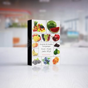 May include: A black rectangular box featuring images of various fruits, including watermelon, grapes, and oranges. The box also displays text in English and Arabic, with the words "Food: Fruits".