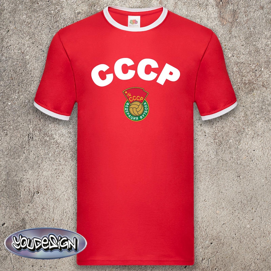 ソビエト連邦 CCCP 1998 ホーム ユニフォーム #10 長袖 ソビエト連邦 CCCP 1998 ホーム ユニフォーム #10 長袖 - メルカリ