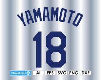 Yamamoto Jersey SVG PNG AI School Sports Iron On (Digital Download) Cricut Silhouette