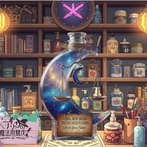 May include: An illustration of a mystical shop with shelves filled with jars, books, and bottles. A large glass bottle shaped like a crescent moon contains a galaxy design and a scale. The text on the bottle reads "LIBRA NEW MOON - TRENDCATCH POTION".