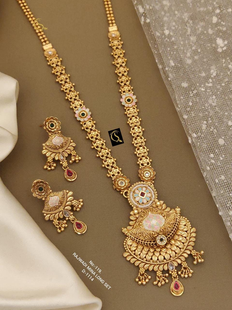 Gold matar mala set hot sale