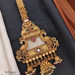 Gold Plated Kamarbandh/Gold Belly Chain/KempBelt/Kamarbandh/Vaddanam/Kamarpatta waist belt Indian jewelry/Indian Waist Chain/Jewelry Belt