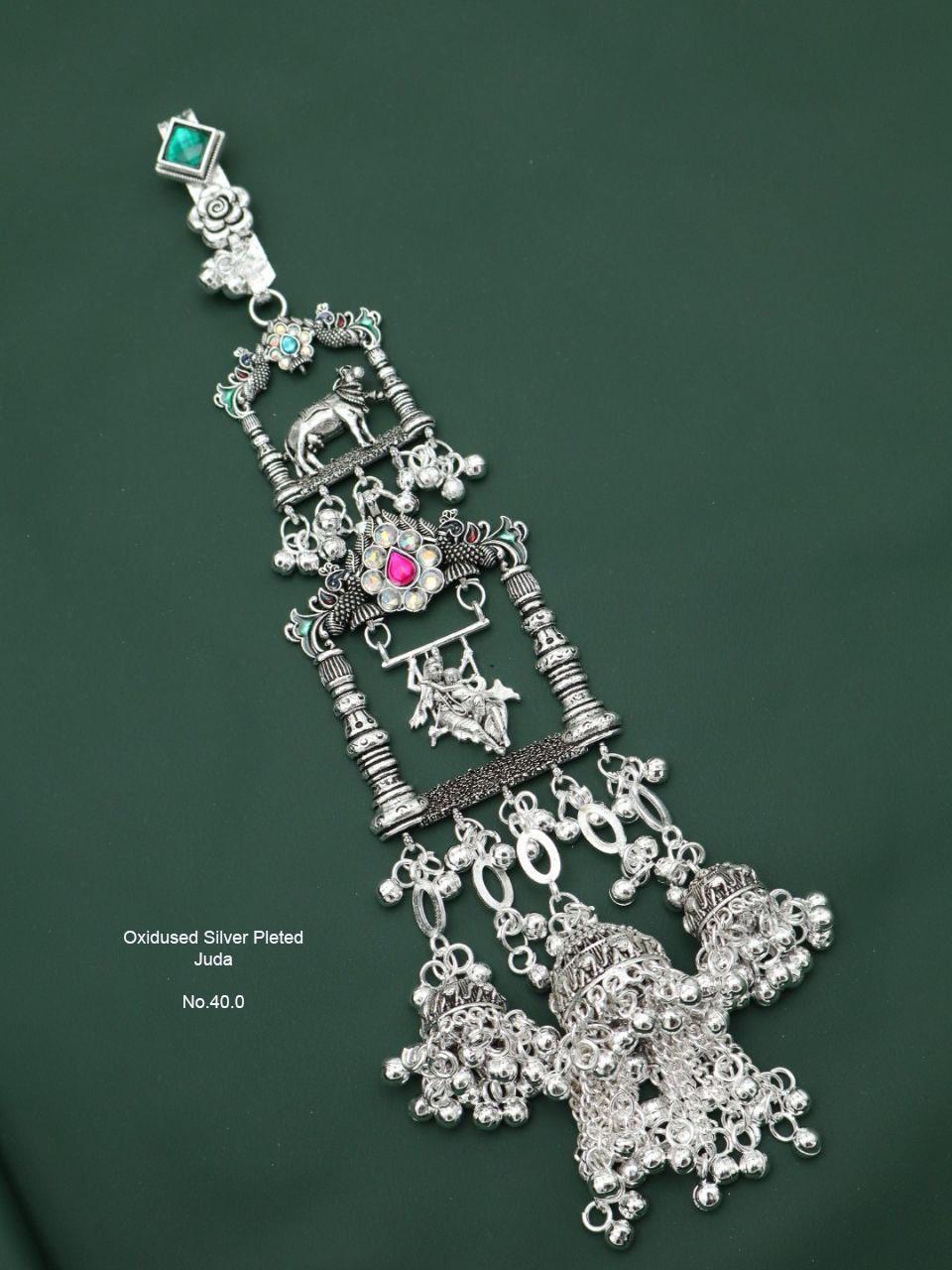 Silver Plated Indian Waist Chain: Saree Kamarband