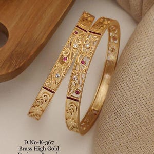 Indian Bangles 2pcs set /Bridal Bangle set/Gold Plated Wedding Bangles/ bangles/Gold chuda Set/Indian jewelry