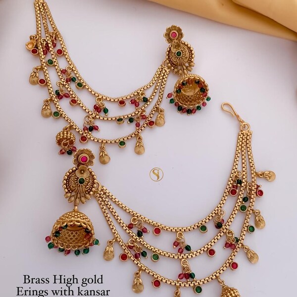 Parul Earchains/Saharey main image 1