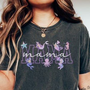 Mermaid Birthday Shirt, Mermaid Shirt, Matching Family Birthday Shirts, Birthday Girl Matching Shirt, Under The Sea Shirt Comfort Colors Tee