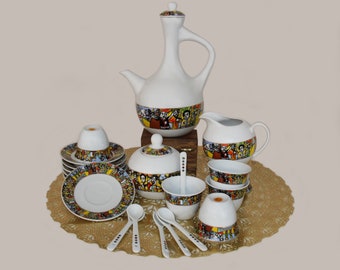 23 Pcs Ethiopian/Eritrean Coffee Set / 23 Stück äthiopisches/eritreisches Kaffee Set