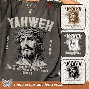 YAHWEH Christian PNG, YHWH, Gottes Name Png, Johannes 1: 9, Name Gottes, Glaube Design für Kleidung, Bibel Vers Png, Christian Sublime