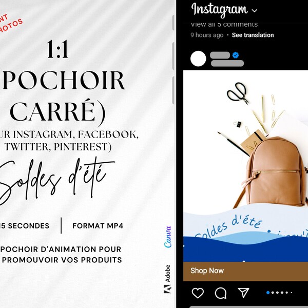 1:1 pochoir carré (pour Instagram, Facebook, twitter, Pinterest), Soldes d'été