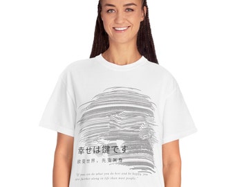 T-shirt unisex con teschio - maglietta motivazionale - maglietta line art