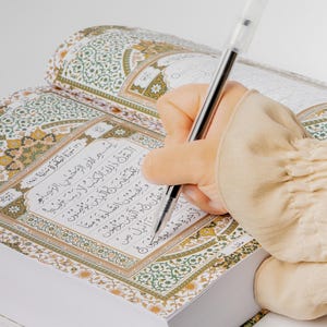 Full Tracing Quran [Indo Pak] Premium Hardcover (Arabic & Urdu) Nastaliq Edition