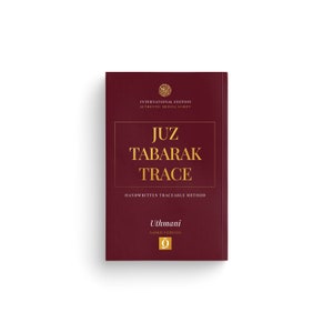 Juz Tabarak Trace (29) Medina Uthmani Script - Softcover A4 Colour Version (40 Pages) International Bestseller