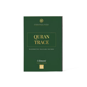 Quran Trace - Green (Rawdah Edition) Medina Uthmani Script - Hardcover Full Quran (620 Pages) International Bestseller