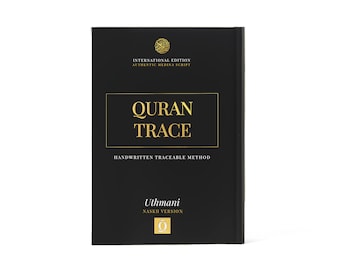 Rastro del Corán: Escritura Uthmani de Medina, tapa dura (620 páginas)