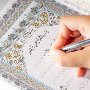 Warsh Edition | Full Tracing Quran | Premium Hardcover Version [NEW] 660 Pages