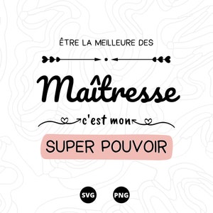 Merci Maîtresse SVG, Merci SVG, Maîtresse d'ecole SVG, Téléchargement svg, png, scanncut, cricut