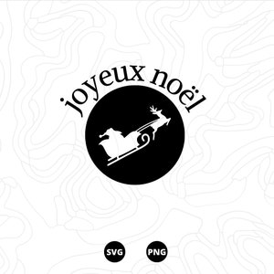 Joyeux Noël SVG, Noël SVG, fichiers SVG, Téléchargement, png, numérique svg