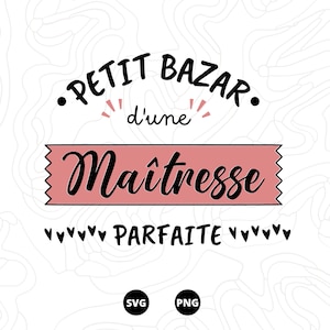 Merci Maîtresse SVG, Merci SVG, Maîtresse d'ecole SVG, Téléchargement svg, png, scanncut, cricut