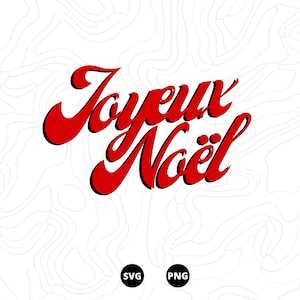 Joyeux Noël SVG, Noël SVG, fichiers SVG, Téléchargement, png, numérique svg