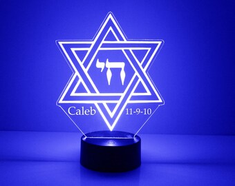 Star of David Light Up, Personalized Gift, 16 Color LED Star Night Light Lamp, FREE Engraving, Remote Control, Star of David Home Decor