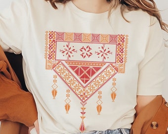 Chemise arabe pour femmes palestiniennes, t-shirt pour dames arabes, cadeau pour les mamans, sœurs, tantes, meilleure amie, t-shirt au design traditionnel arabe authentique pour elle