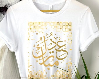 Eid Mubarak Arabic Shirt Gift t-shirt present for Muslims Eid Party