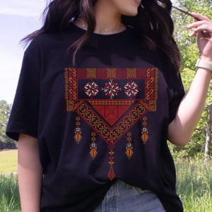 Camiseta de mujer palestina árabe Camiseta de mujer árabe Regalo para mamás Hermanas tías Mejor amiga Camiseta de diseño tradicional árabe auténtico para ella
