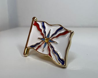 Assyrian Soft Lapel Pin