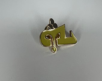 Assyrian Church Ya Alaha symbol Pin