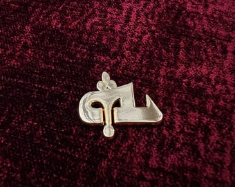 Assyrian Church Symbol / Ya Alaha Sign