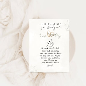 Christliche Post zur Hochzeit| Gottes Segen zur Hochzeit | Hohelied 8