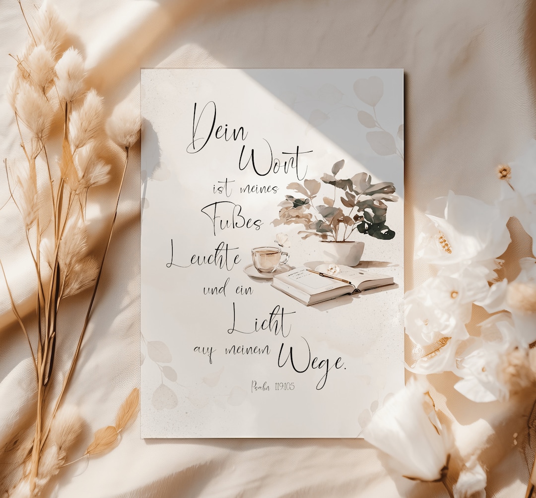 Christliche Postkarte Psalm 119 105 Dein Wort Ist Meines Fu es Christliche postkarte psalm 119 105 dein wort ist meines fu es
