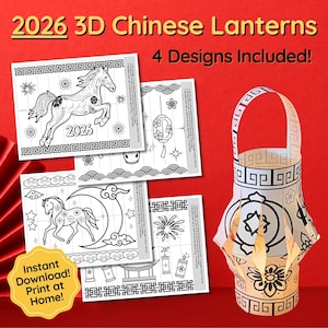 以下が含まれることがあります： 2026年の3D中国ランタンのデザインコレクション。4つの異なるパターンが含まれています。画像には、紙製のランタンと、馬や花のモチーフが描かれた印刷可能なテンプレートがいくつか表示されています。テキストには「即時ダウンロード！自宅で印刷！」と記載されています。
