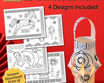 Chinese New Year Lanterns Printable 3D Paper Lanterns, Year of the Horse Lantern, Printable Paper Lanterns Party Decoration School Activity